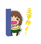 方言女子～博多弁～（個別スタンプ：22）