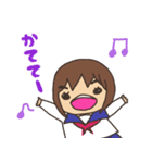方言女子～博多弁～（個別スタンプ：28）