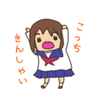 方言女子～博多弁～（個別スタンプ：30）