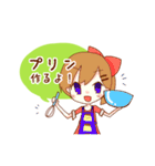 プリンスタンプ（個別スタンプ：8）