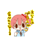 プリンスタンプ（個別スタンプ：15）