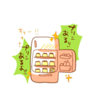 プリンスタンプ（個別スタンプ：20）