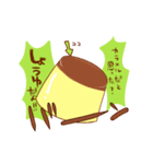 プリンスタンプ（個別スタンプ：23）