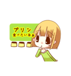 プリンスタンプ（個別スタンプ：26）
