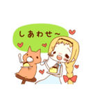 プリンスタンプ（個別スタンプ：31）