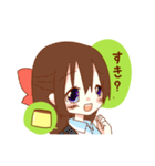プリンスタンプ（個別スタンプ：32）