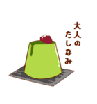 プリンスタンプ（個別スタンプ：37）