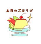 プリンスタンプ（個別スタンプ：38）