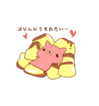 プリンスタンプ（個別スタンプ：39）