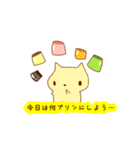 プリンスタンプ（個別スタンプ：40）