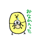 関西ぴよふぁむの日常生活（個別スタンプ：37）
