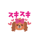 つけまつ犬のアゲトーク（個別スタンプ：10）