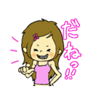 みんなはまだ子供っていうけれど（個別スタンプ：2）