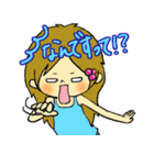 みんなはまだ子供っていうけれど（個別スタンプ：4）