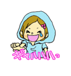 みんなはまだ子供っていうけれど（個別スタンプ：7）
