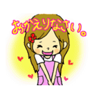みんなはまだ子供っていうけれど（個別スタンプ：11）