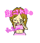 みんなはまだ子供っていうけれど（個別スタンプ：13）