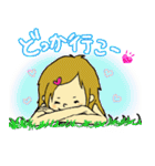 みんなはまだ子供っていうけれど（個別スタンプ：15）
