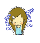 みんなはまだ子供っていうけれど（個別スタンプ：18）