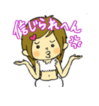 みんなはまだ子供っていうけれど（個別スタンプ：23）