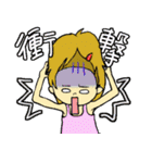 みんなはまだ子供っていうけれど（個別スタンプ：24）