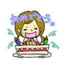 みんなはまだ子供っていうけれど（個別スタンプ：37）