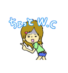 みんなはまだ子供っていうけれど（個別スタンプ：39）