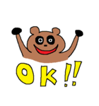 Poo？（個別スタンプ：7）