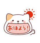 ねこの口も借りたい「ねこもじ」（個別スタンプ：1）