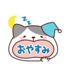 ねこの口も借りたい「ねこもじ」（個別スタンプ：2）