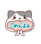 ねこの口も借りたい「ねこもじ」（個別スタンプ：4）