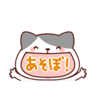 ねこの口も借りたい「ねこもじ」（個別スタンプ：10）