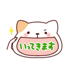 ねこの口も借りたい「ねこもじ」（個別スタンプ：15）
