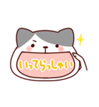 ねこの口も借りたい「ねこもじ」（個別スタンプ：16）