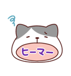 ねこの口も借りたい「ねこもじ」（個別スタンプ：22）