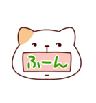 ねこの口も借りたい「ねこもじ」（個別スタンプ：27）