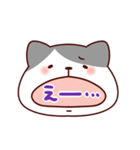 ねこの口も借りたい「ねこもじ」（個別スタンプ：28）