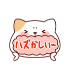 ねこの口も借りたい「ねこもじ」（個別スタンプ：29）