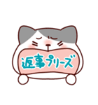ねこの口も借りたい「ねこもじ」（個別スタンプ：34）