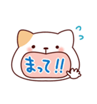 ねこの口も借りたい「ねこもじ」（個別スタンプ：35）