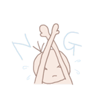 さんぼんけ（個別スタンプ：2）