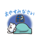 まったりにゃんこ（個別スタンプ：3）