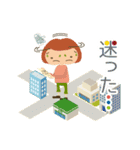 地図用 マップラボキャラクターズ（個別スタンプ：4）