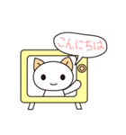 あのねのねーこの敬語スタンプ（個別スタンプ：2）