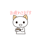 あのねのねーこの敬語スタンプ（個別スタンプ：3）