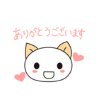 あのねのねーこの敬語スタンプ（個別スタンプ：15）