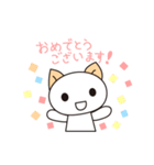 あのねのねーこの敬語スタンプ（個別スタンプ：18）