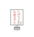 あのねのねーこの敬語スタンプ（個別スタンプ：28）