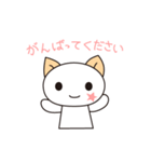 あのねのねーこの敬語スタンプ（個別スタンプ：31）