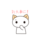 あのねのねーこの敬語スタンプ（個別スタンプ：34）